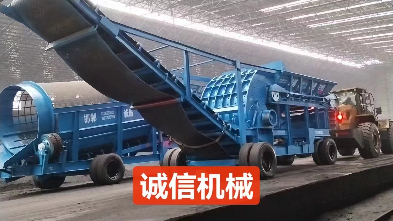 煤炭粉碎机的安全性能如何？